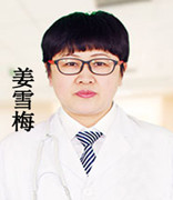 �L���w���t(y��)Ժ��ѩ÷����