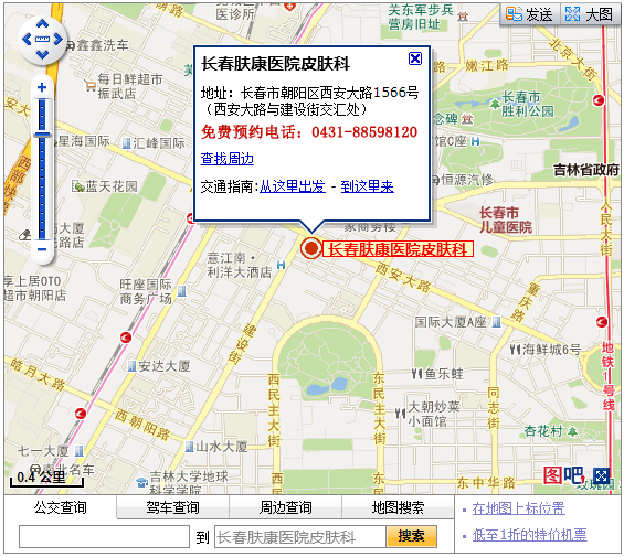 �L���w���tԺ��Ժ·��